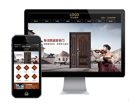 門業PC+微站同步/三網一體模板