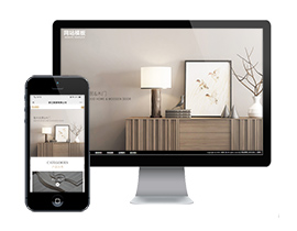 整木家居/木門三網一體模板